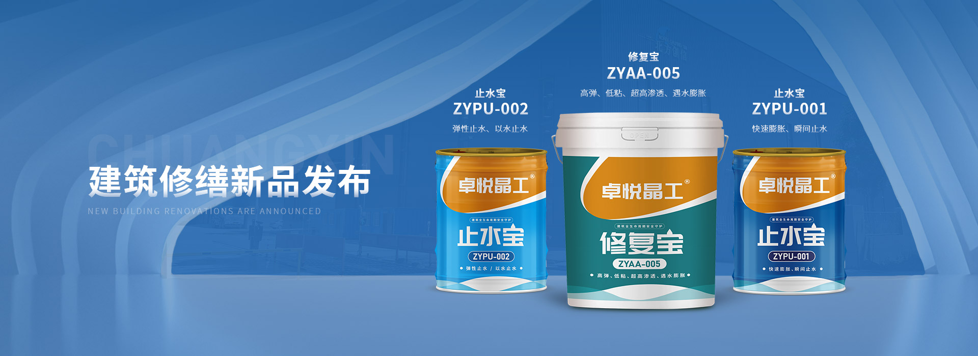 尊龙凯时人生就是搏·Z6(中国区)官方网站