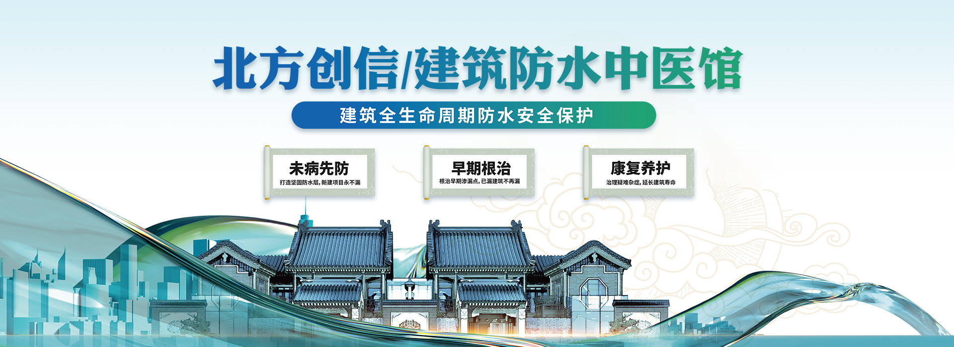 尊龙凯时人生就是搏·Z6(中国区)官方网站